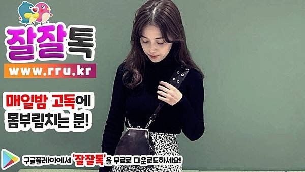 07_오십대번개팅커뮤니티.jpg