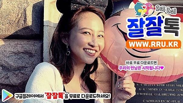 06_오프채팅방원나잇.jpg