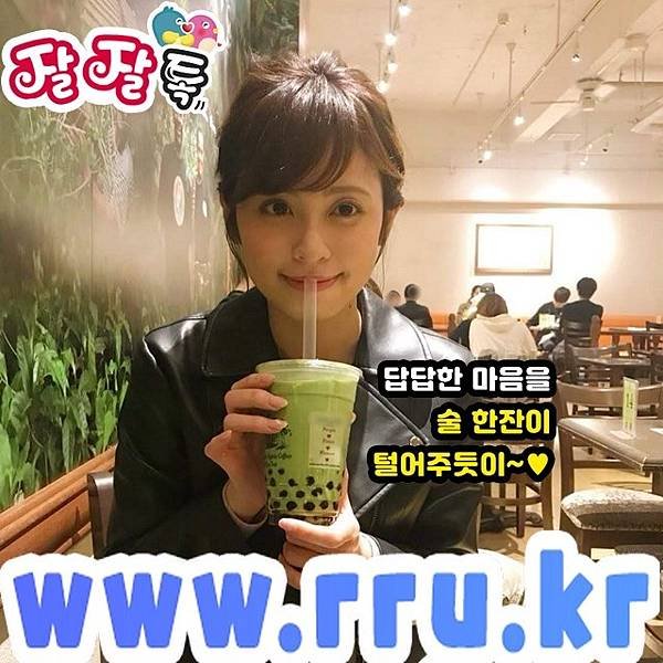 12_섹남채팅방사교.jpg