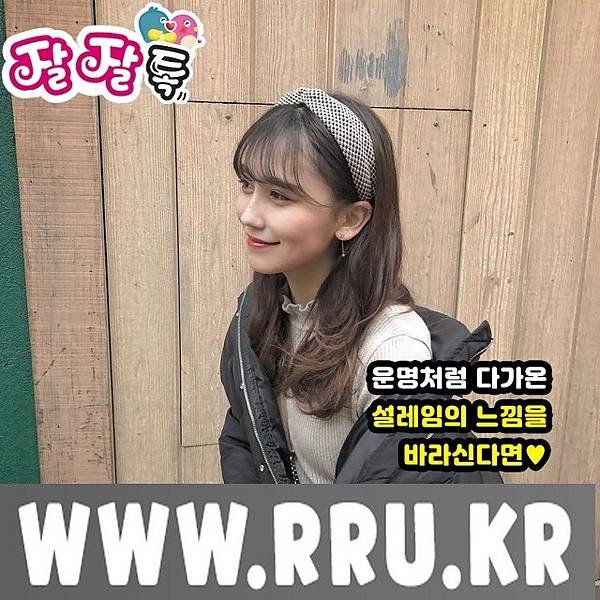 08_애액녀폰섹폰팅.jpg