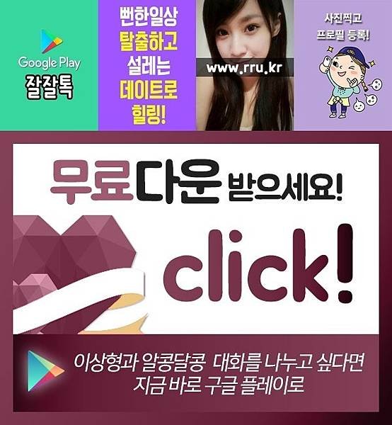 01_분양녀대화동아리.jpg