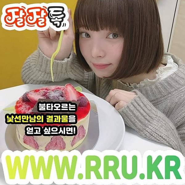09_20대여자헌팅소개팅.jpg