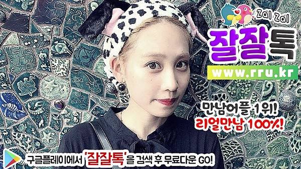 04_53살남자모임어플.jpg