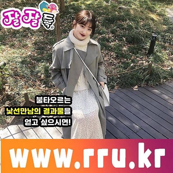 12_47살여자폰섹챗.jpg