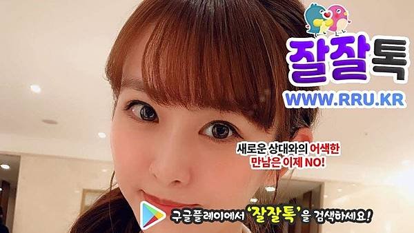 06_70년개띠폰섹번개.jpg