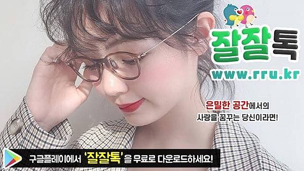 04_52살남연애클럽.jpg