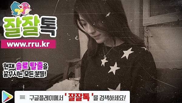 03_39살섹파헌팅.jpg