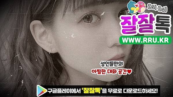 07_모델데이트채팅방.jpg