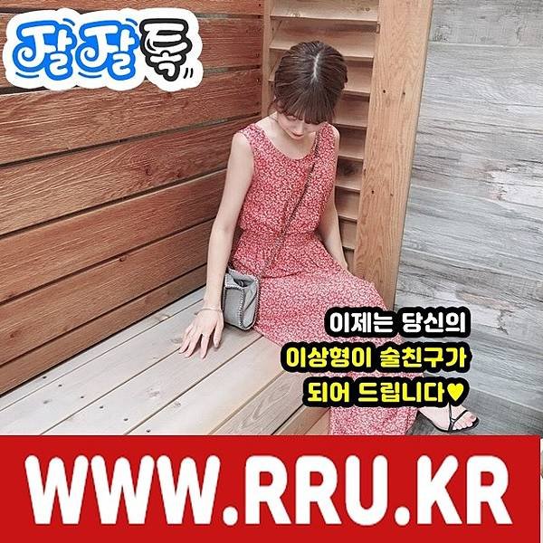 08_40살대화교제.jpg