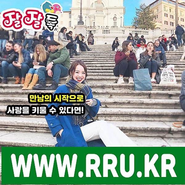 10_혼전데이팅채팅.jpg