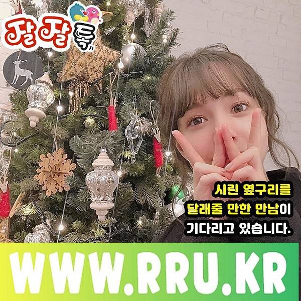 12_45살여동호회부킹.jpg