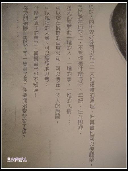 DSC06266