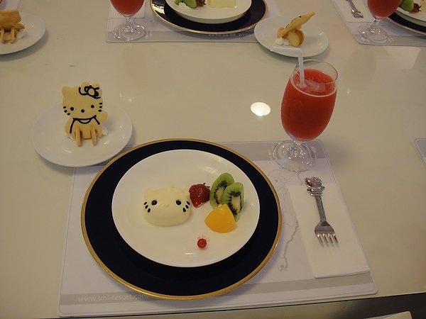 DSC01700.JPG