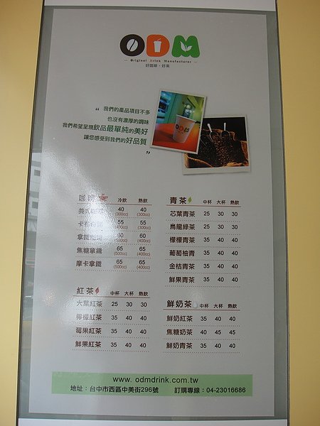 DSC01721.JPG