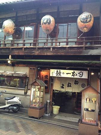 IMG_1634.JPG