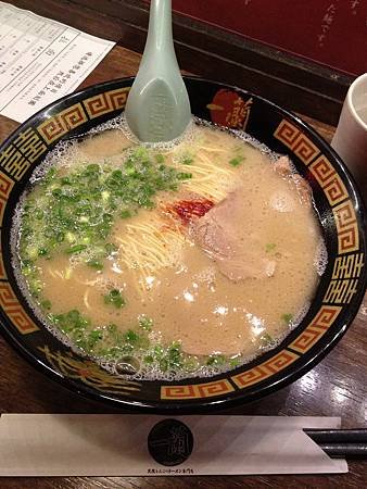 IMG_1665.JPG