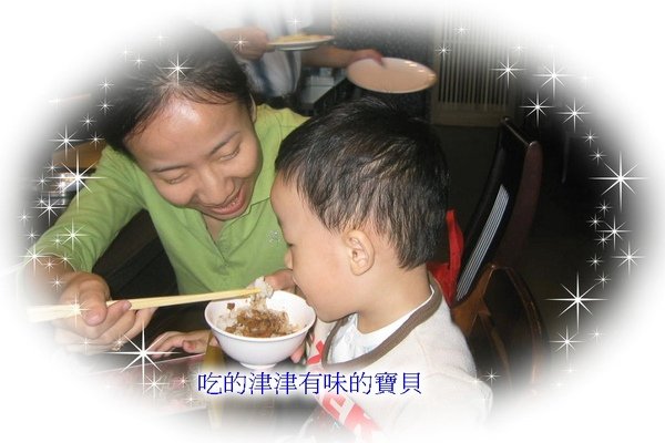IMG_9001.jpg