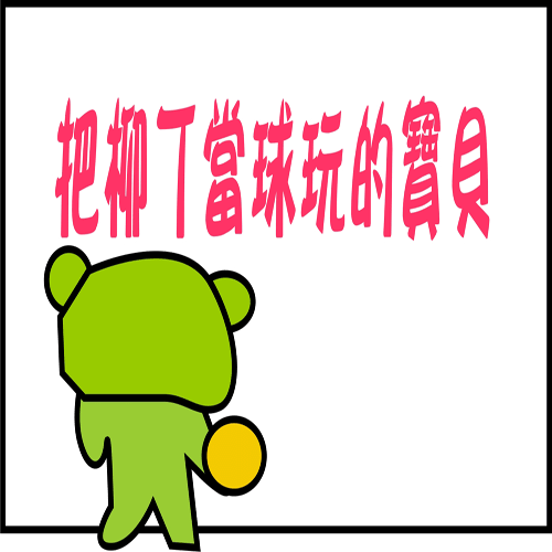 0128.gif