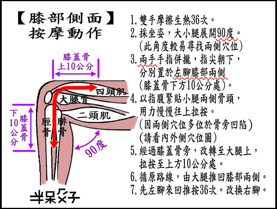 A7.jpg