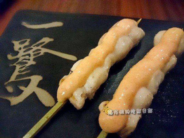 iruyakitori_22.JPG