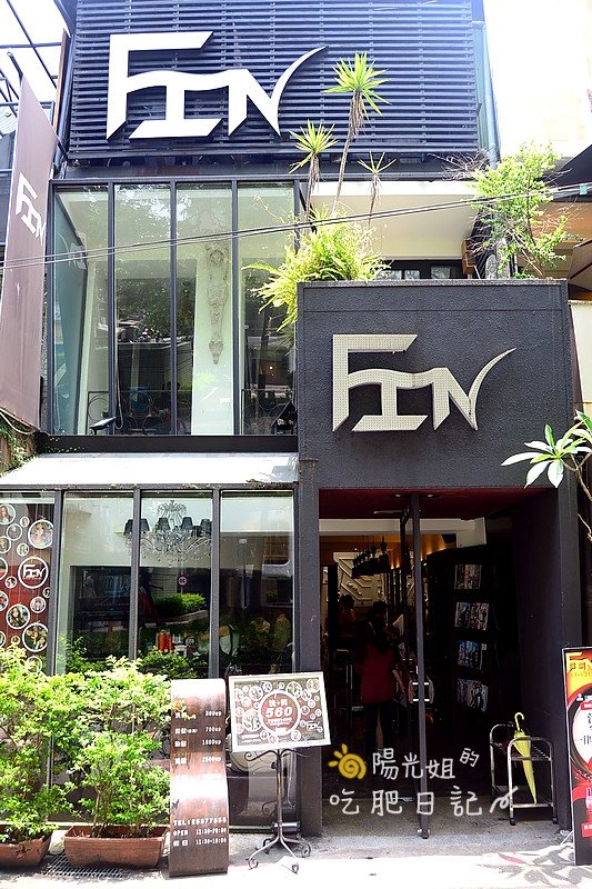 fin23.JPG - FIN hair salon