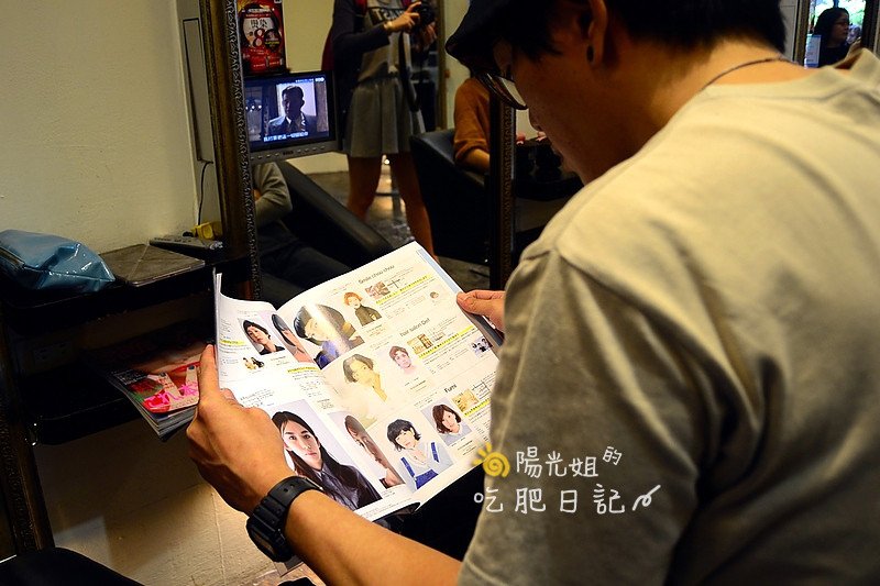 fin03.JPG - FIN hair salon