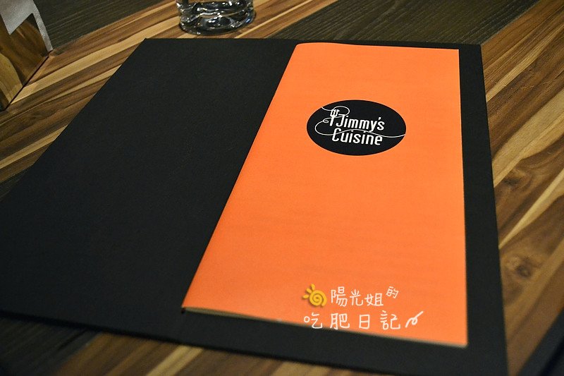 JimmysCuisine13.JPG - Jimmy\\&apos;s Cuisine 吉米義式廚房
