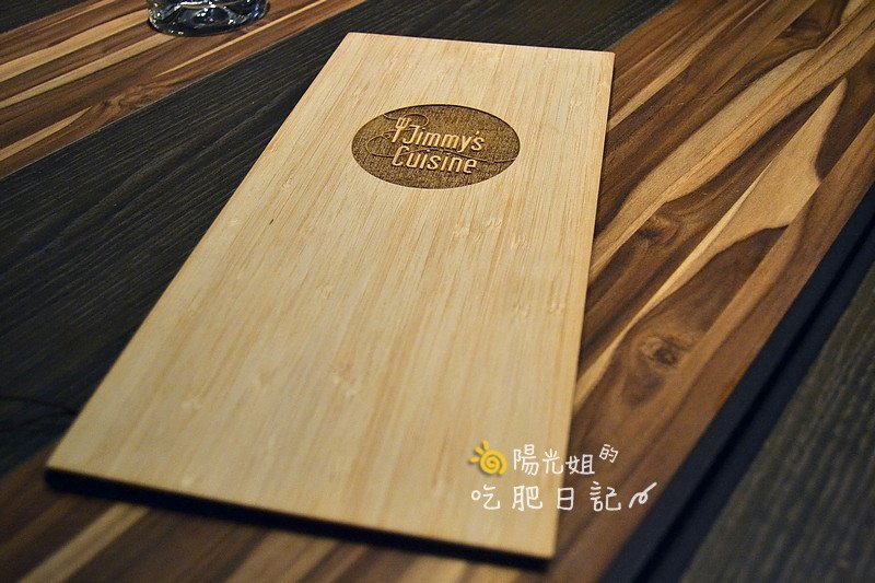 JimmysCuisine12.JPG - Jimmy\\&apos;s Cuisine 吉米義式廚房