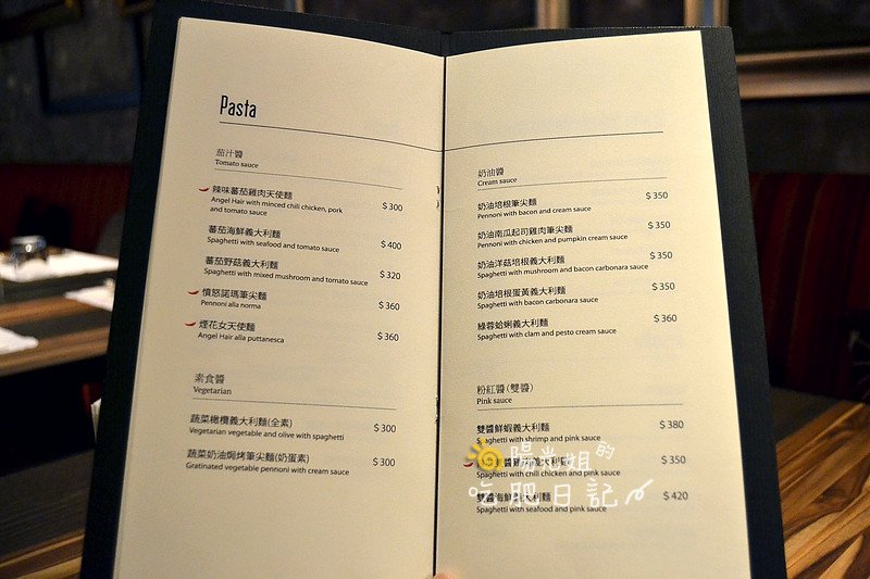 JimmysCuisine17.JPG - Jimmy\\&apos;s Cuisine 吉米義式廚房