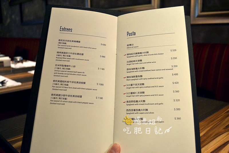 JimmysCuisine16.JPG - Jimmy\\&apos;s Cuisine 吉米義式廚房