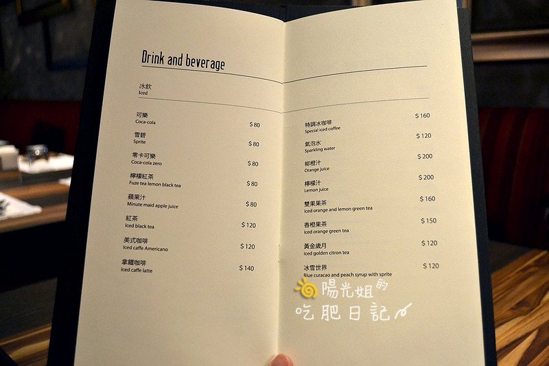 JimmysCuisine19.JPG - Jimmy\\&apos;s Cuisine 吉米義式廚房
