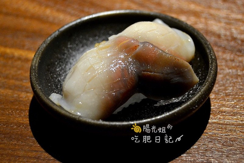 sushiichi_45.JPG - 鮨一Sushi ichi