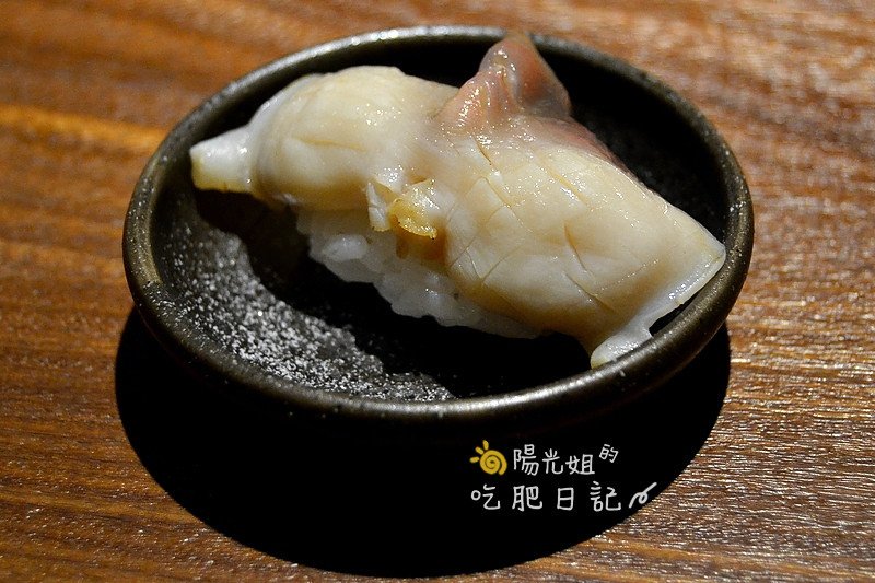 sushiichi_46.JPG - 鮨一Sushi ichi