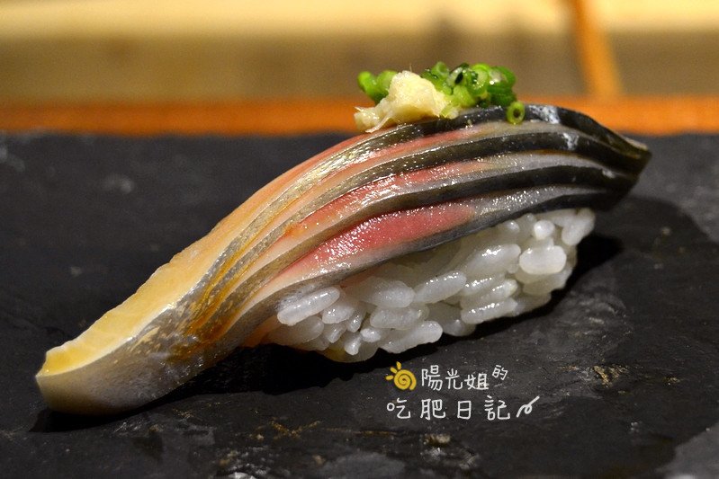 sushiichi_51.JPG - 鮨一Sushi ichi