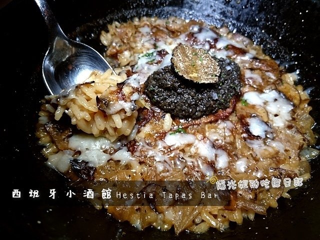 Hestia-Tapas-Bar.jpg - 西班牙小酒館Hestia Tapas Bar