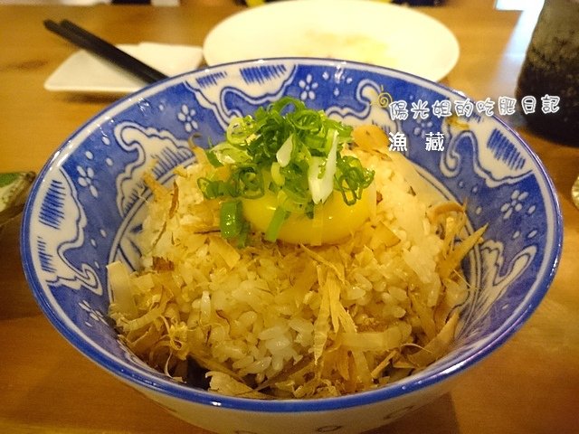 fish.jpg - 漁藏