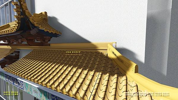 【中式 ● 傳統型 】 單檐四角 飛檐曲屋頂  門樓  (翹