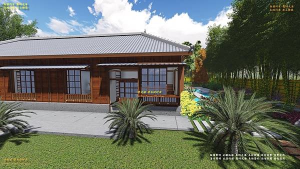日式木屋系列---「日式宿舍 ˙大型木屋 形式(一)」一層挑