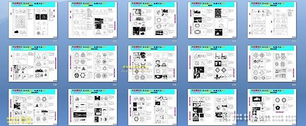 簡報內容20210322-11.jpg