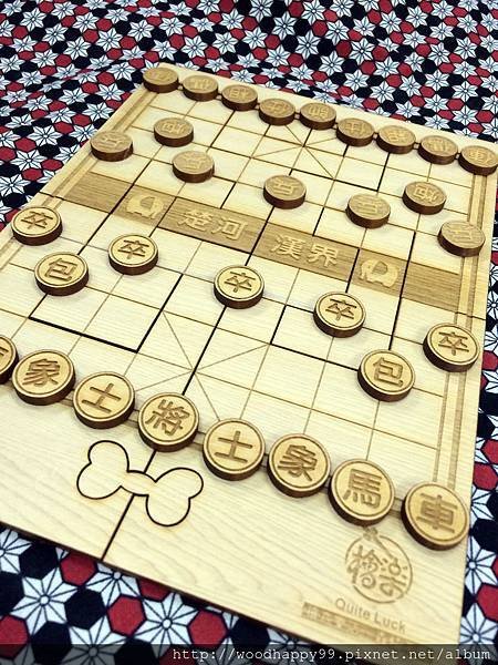 20150506-檜樂 棋16.jpg