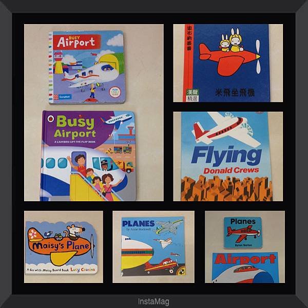 picture books about airplanes