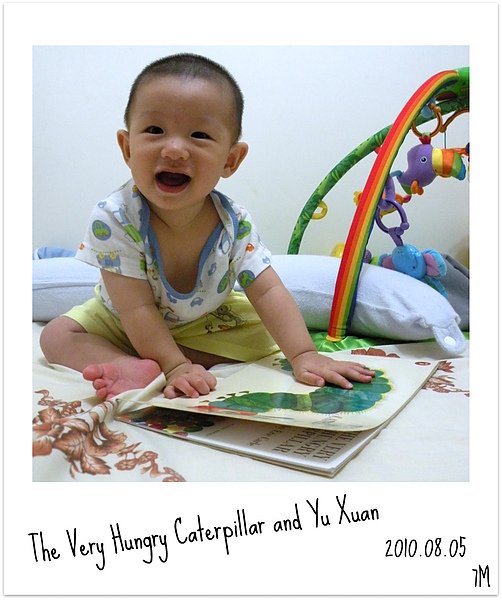 Yu Xuan &amp; Caterpillar