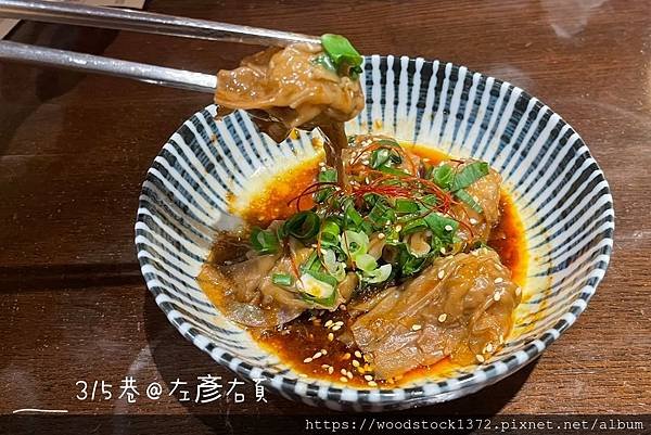 已歇業【台南食記】《春水堂人文茶館》／台南德安店／東區／菜單