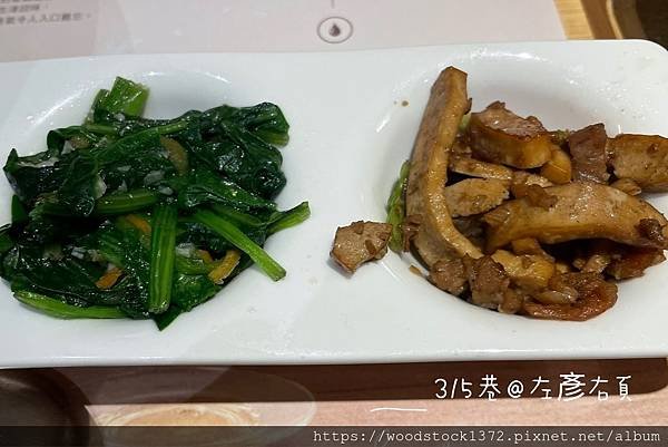 已歇業【台南食記】《春水堂人文茶館》／台南德安店／東區／菜單