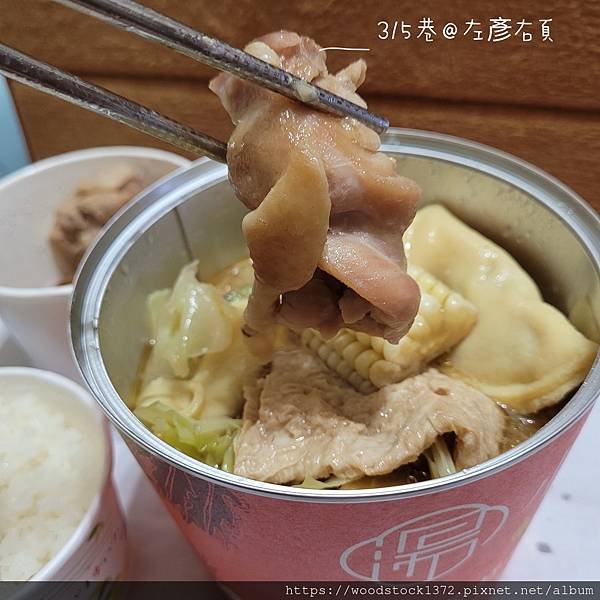 已歇業【台南食記】《小湯神火鍋》／中西區／首創易開罐外帶小火