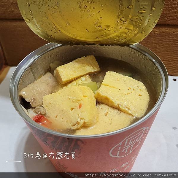 已歇業【台南食記】《小湯神火鍋》／中西區／首創易開罐外帶小火