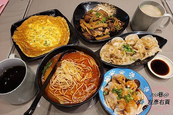 （已歇業）呼叫愛麵族！「喵喵麵食館」台南東區有溫度的麵館｜今