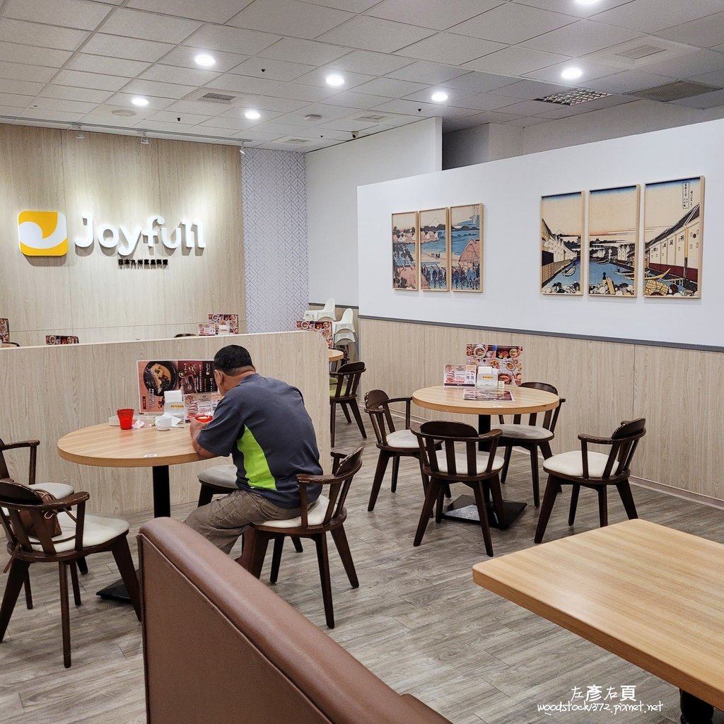 日本九州家庭式料理餐廳《Joyfull台灣珍有福–台南安平店