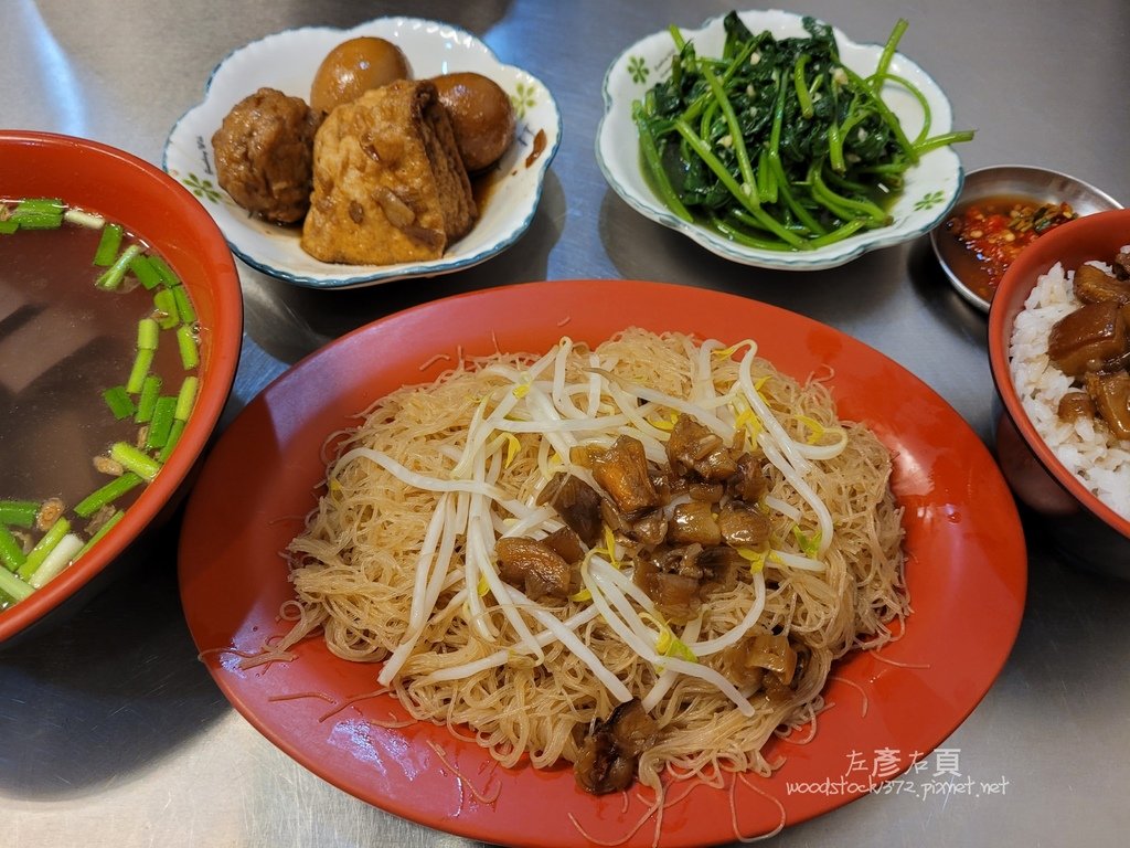 台南東區小吃_香香古早味炒米粉豬血湯_台式美食