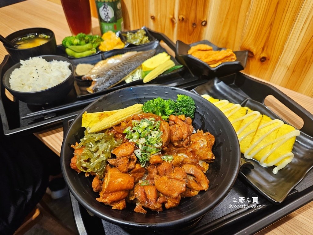 台南南區《丼飯堂》